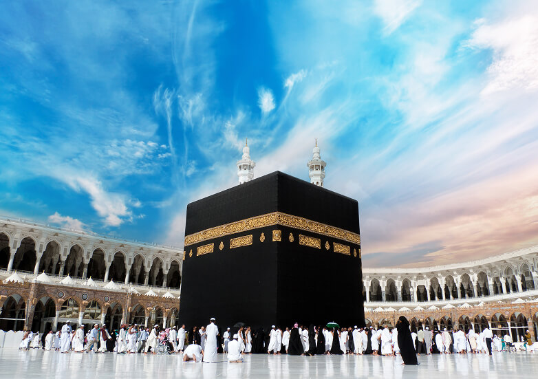 hajj service page image